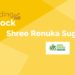 Trending stocks – shree renuka sugars ltd. 21 A graphic image of a trending stock " shree renuka sugars ltd. " in a yellow background.