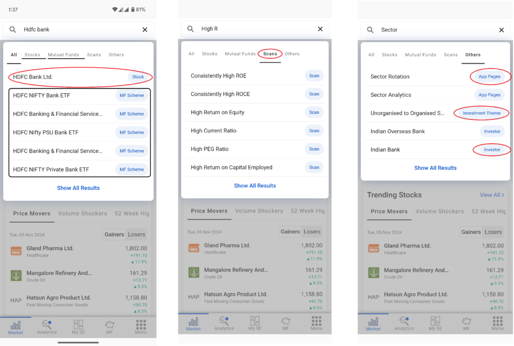 Universal search bar in stockedge app