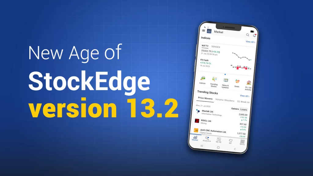 Stockedge version 13. 2